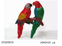 ST265918 - MAGNETS ANIMAL