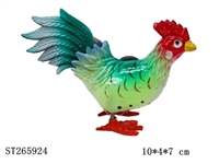 ST265924 - MAGNETS ANIMAL