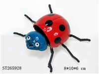 ST265928 - MAGNETS ANIMAL