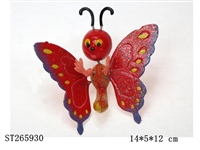 ST265930 - MAGNETS ANIMAL