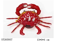 ST265937 - MAGNETS ANIMAL