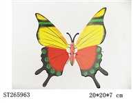 ST265963 - MAGNETS ANIMAL