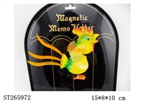 ST265972 - MAGNETS ANIMAL