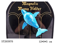 ST265976 - MAGNETS ANIMAL