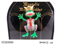 ST265989 - MAGNETS ANIMAL