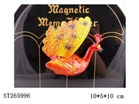 ST265996 - MAGNETS ANIMAL