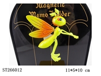 ST266012 - MAGNETS ANIMAL