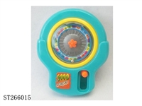 ST266015 - 