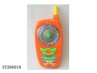 ST266018 - 