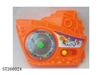 ST266024 - TURNTABLE