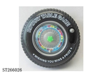 ST266026 - TURNTABLE