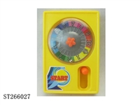 ST266027 - TURNTABLE