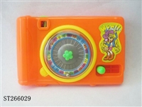 ST266029 - TURNTABLE