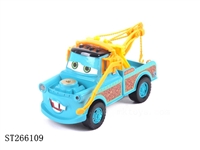 ST266109 - FRICTION CAR