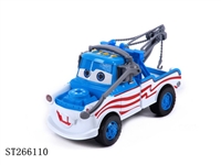 ST266110 - FRICTION CAR