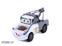 ST266113 - FRICTION CAR