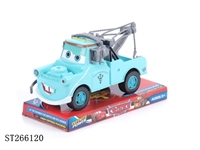 ST266120 - FRICTION CAR