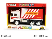 ST266135 - FRICTION CAR