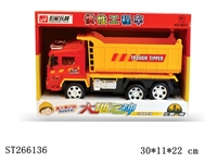 ST266136 - FRICTION CAR