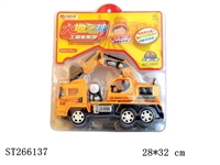 ST266137 - FRICTION CAR
