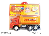 ST266140 - FRICTION CAR