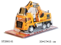 ST266141 - FRICTION CAR