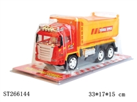 ST266144 - FRICTION CAR