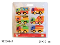 ST266147 - FRICTION CAR