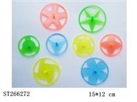 ST266272 - TOP