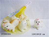 ST266304 - ANIMAL SET