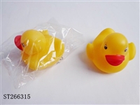 ST266315 - ANIMAL SET