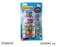 ST266347 - GAMBLING PLAY SET