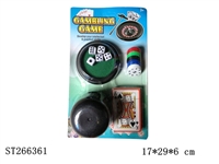 ST266361 - GAMBLING PLAY SET