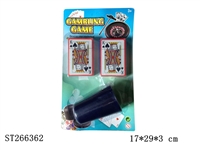 ST266362 - GAMBLING PLAY SET