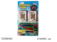 ST266363 - GAMBLING PLAY SET