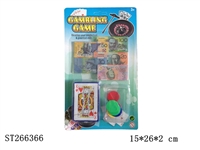 ST266366 - GAMBLING PLAY SET