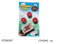 ST266367 - GAMBLING PLAY SET