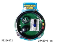 ST266372 - GAMBLING PLAY SET