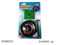 ST266374 - GAMBLING PLAY SET