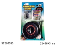 ST266385 - GAMBLING PLAY SET