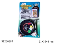 ST266387 - GAMBLING PLAY SET