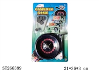 ST266389 - GAMBLING PLAY SET