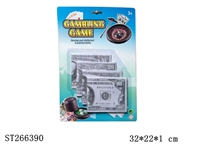 ST266390 - GAMBLING PLAY SET