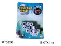 ST266396 - GAMBLING PLAY SET