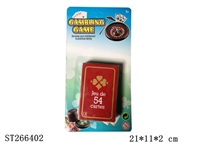 ST266402 - GAMBLING PLAY SET