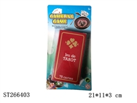 ST266403 - GAMBLING PLAY SET