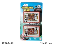 ST266408 - GAMBLING PLAY SET