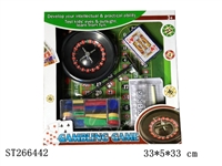 ST266442 - GAMBLING PLAY SET