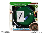 ST266444 - GAMBLING PLAY SET