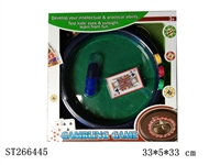 ST266445 - GAMBLING PLAY SET